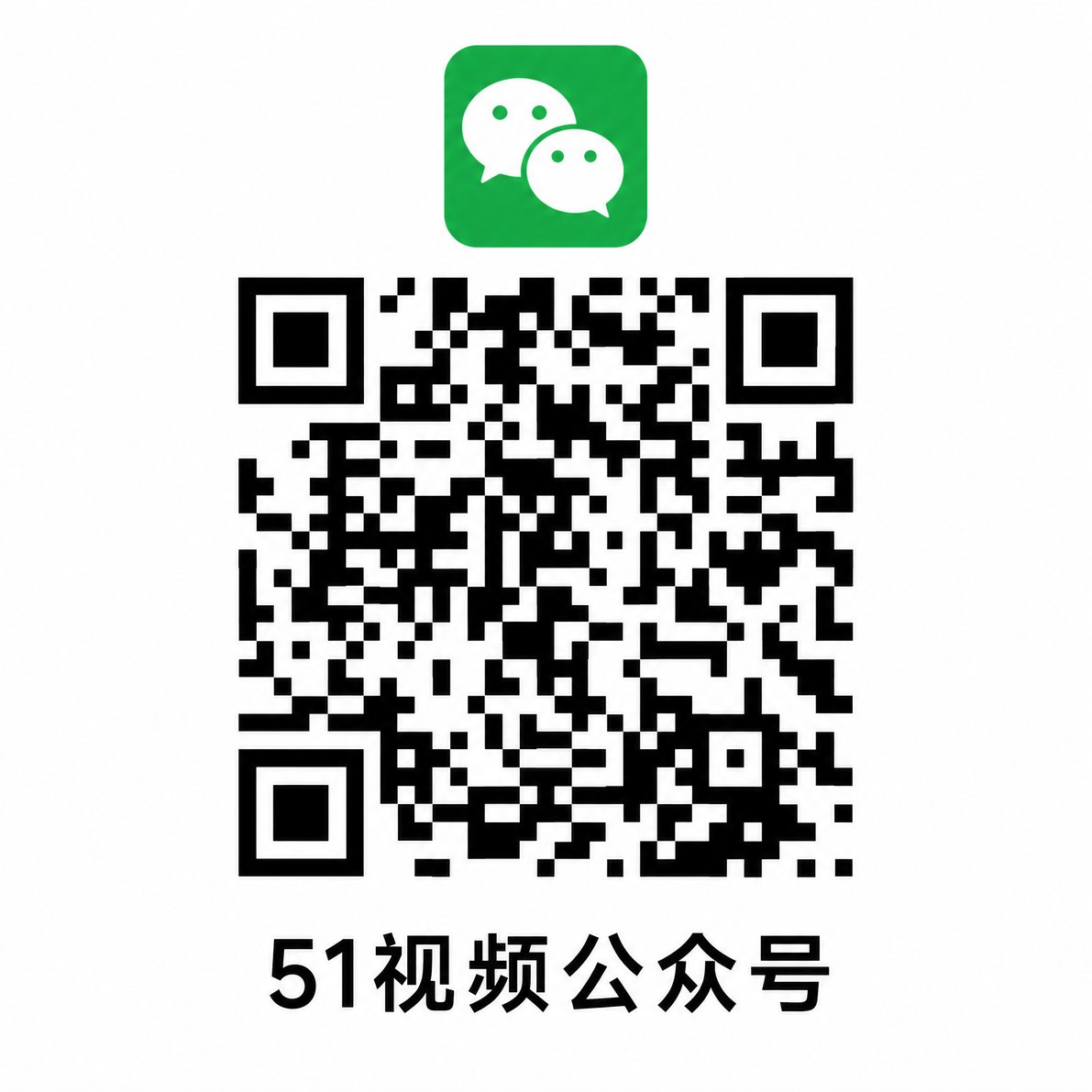 母狗公众号二维码